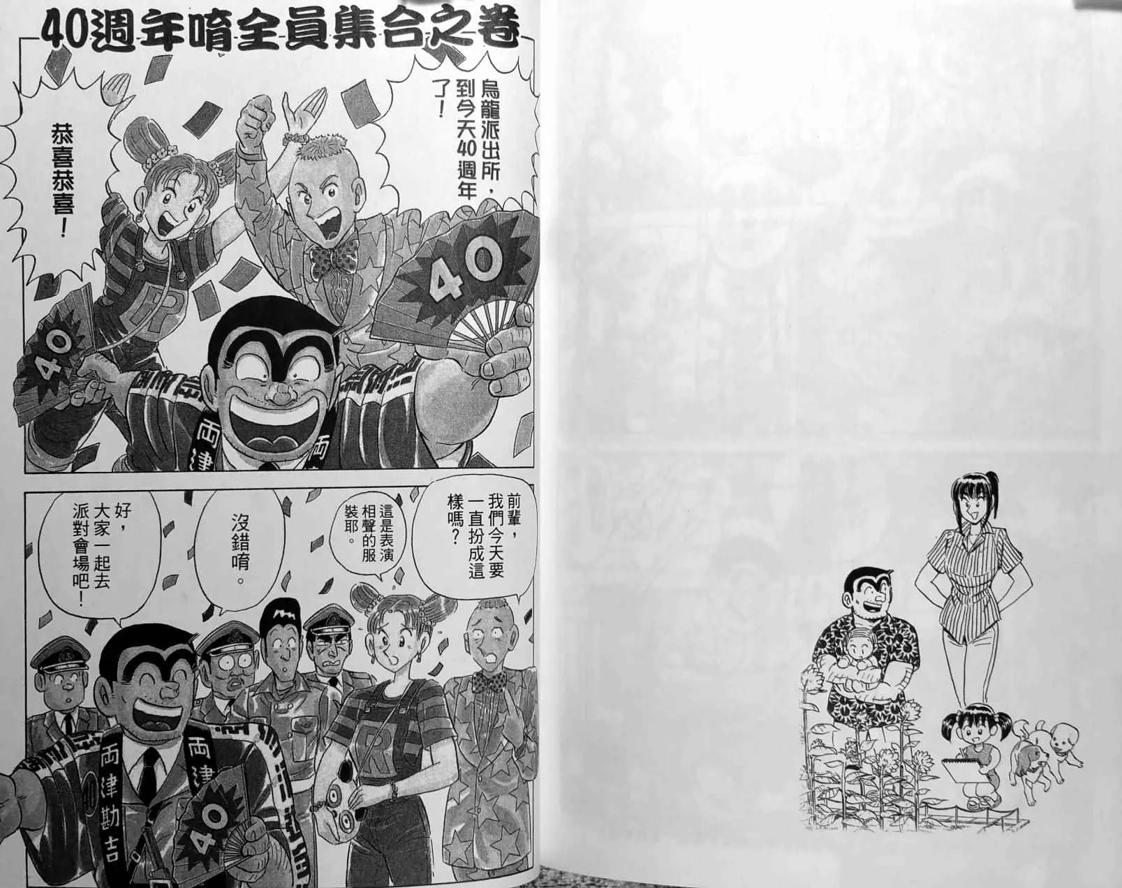 第150卷 第187页