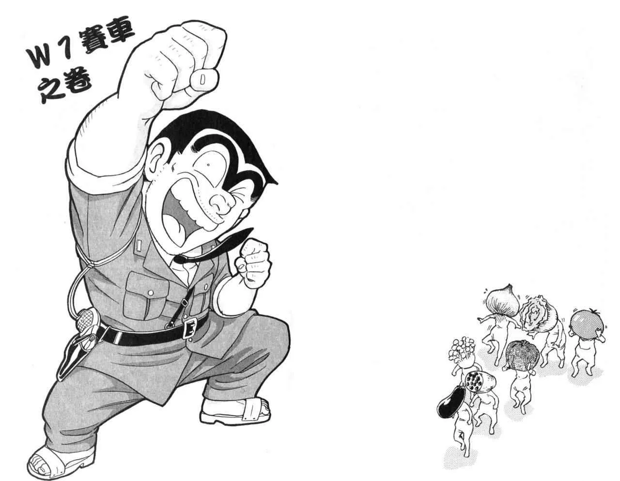 Vol107 第26页