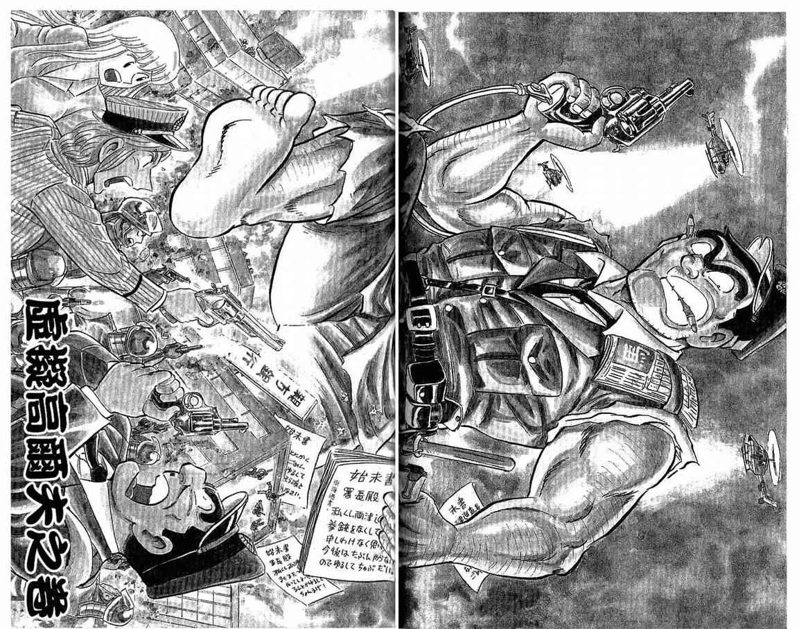Vol108 第55页