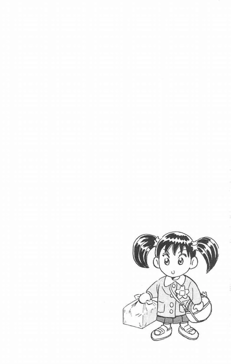 Vol111 第106页