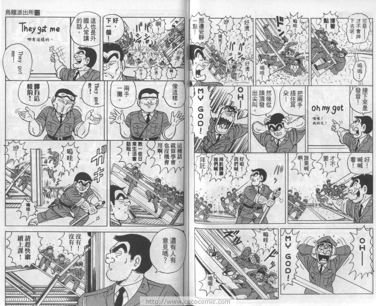 Vol112 第72页
