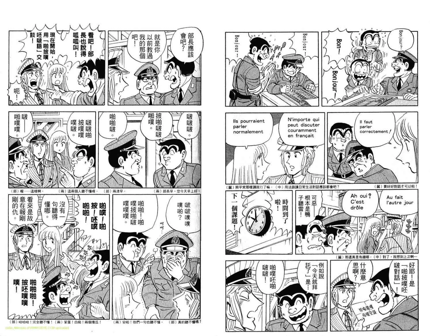 Vol114 第15页