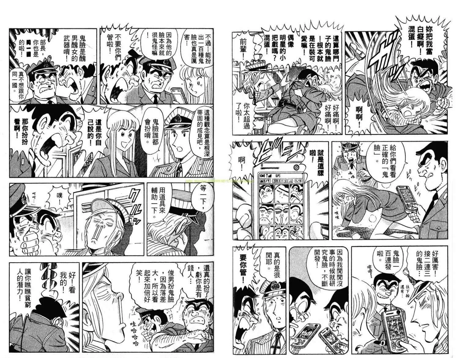 Vol114 第19页