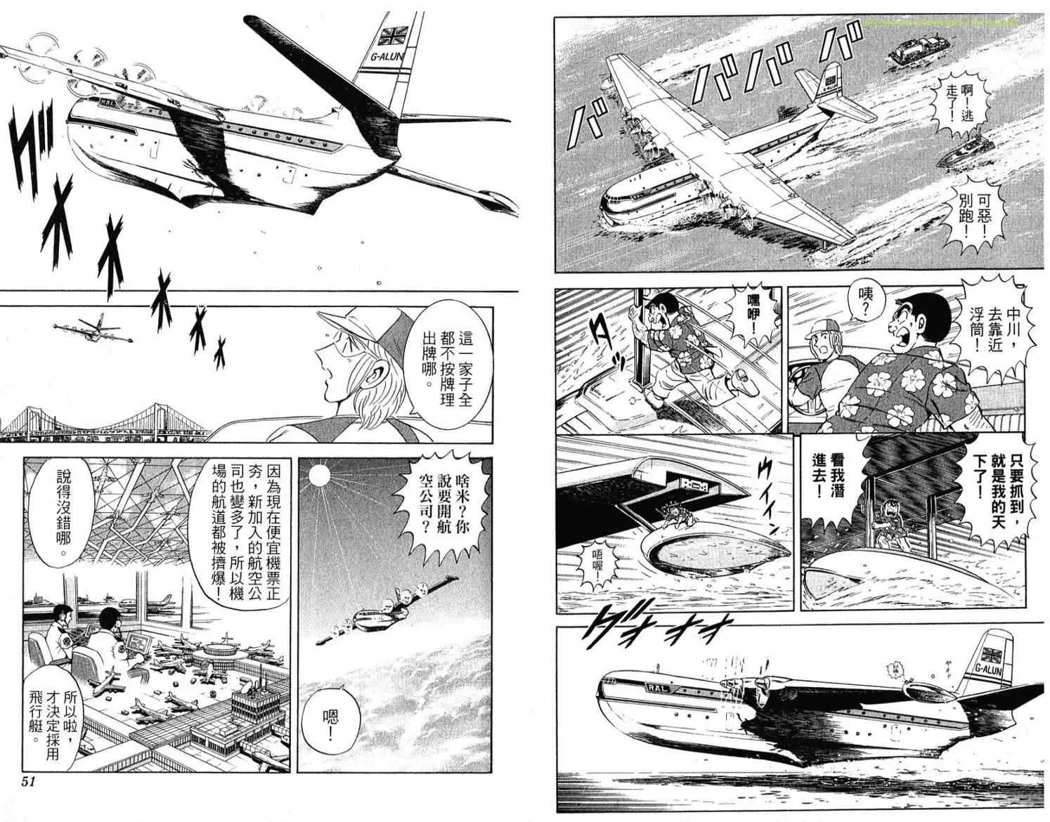 Vol114 第26页