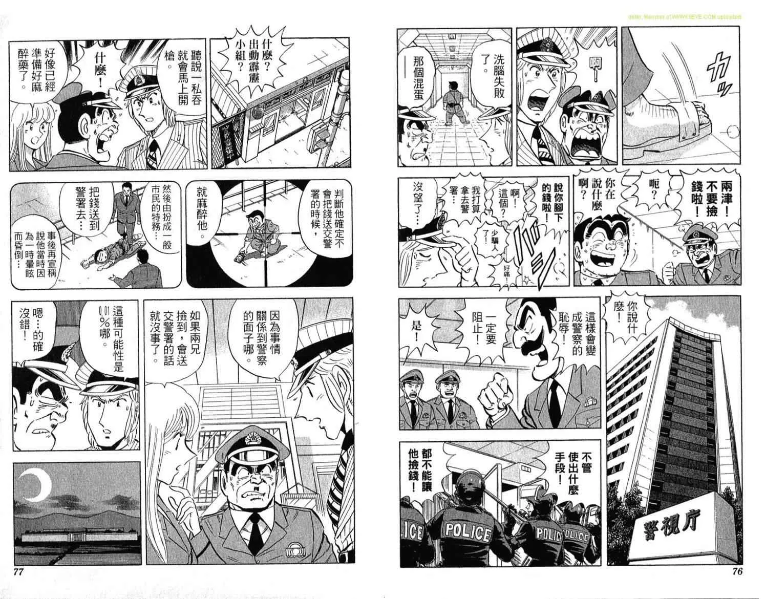 Vol114 第39页