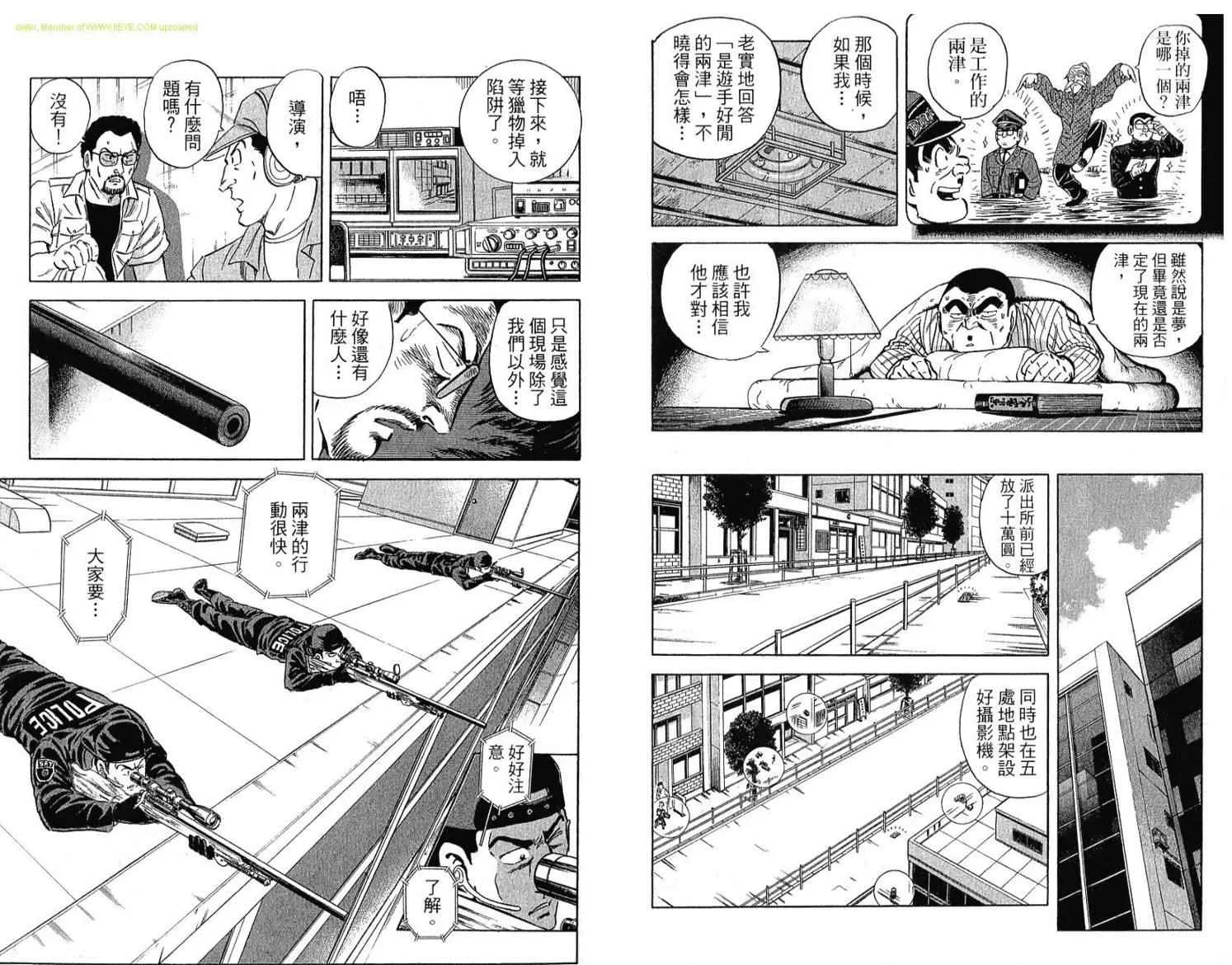 Vol114 第40页