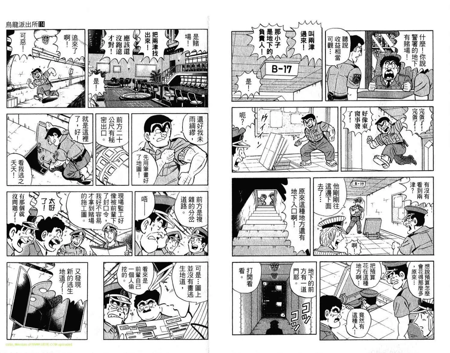 Vol114 第71页