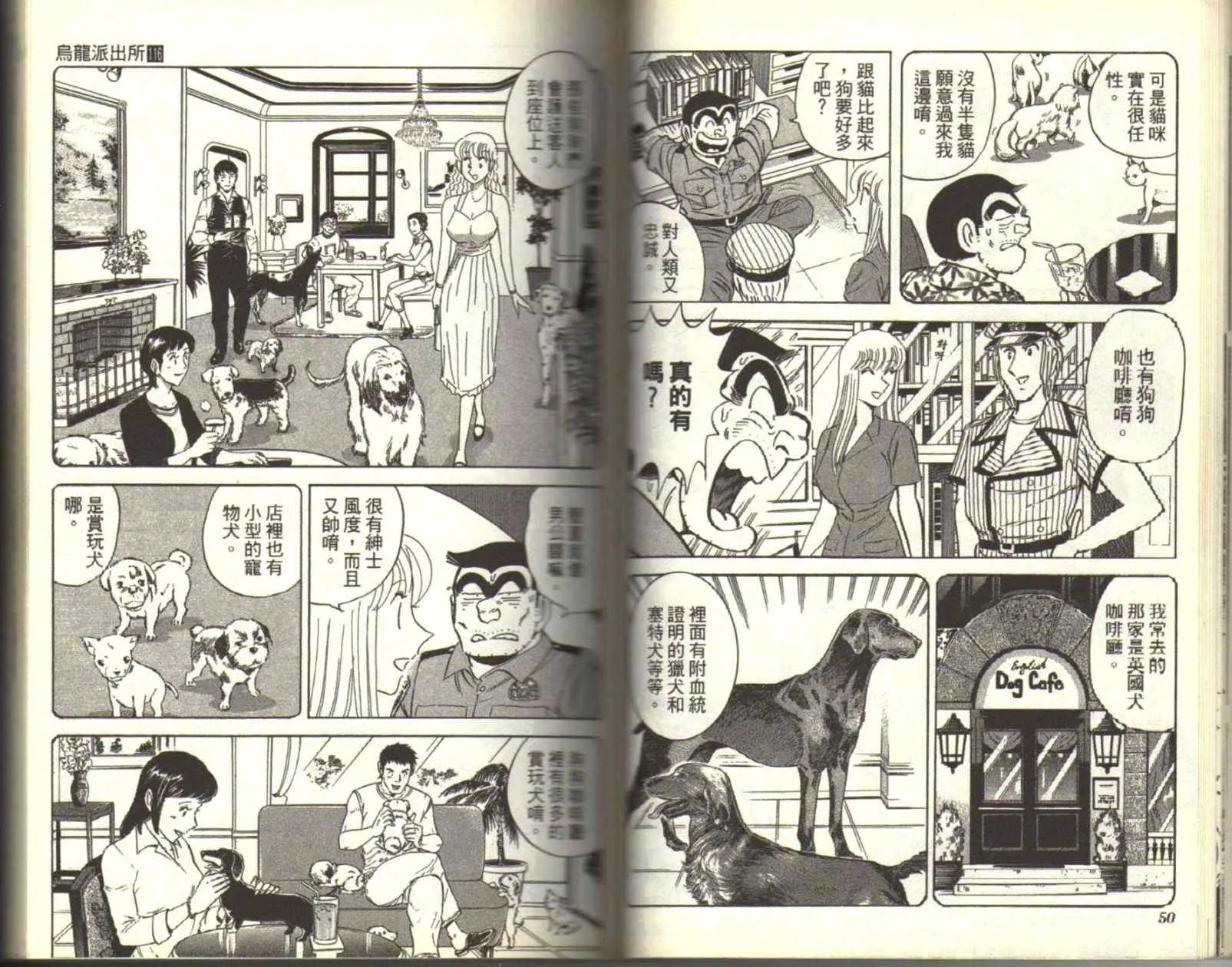 Vol116 第27页
