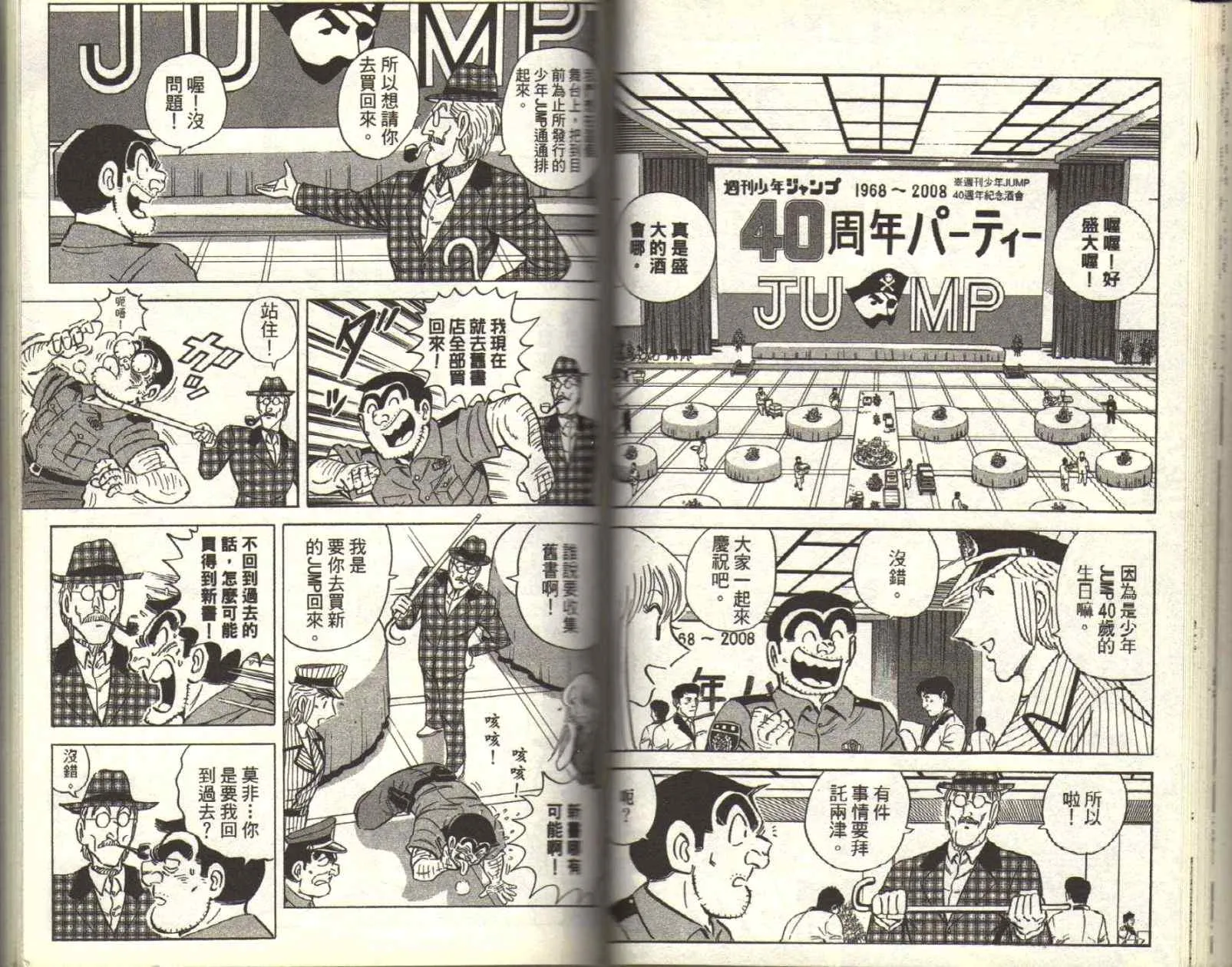Vol116 第66页