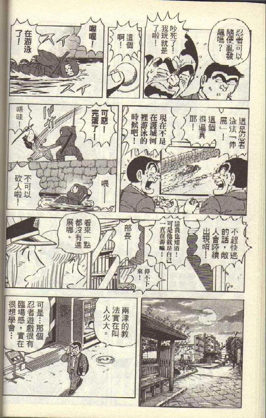 Vol117 第39页