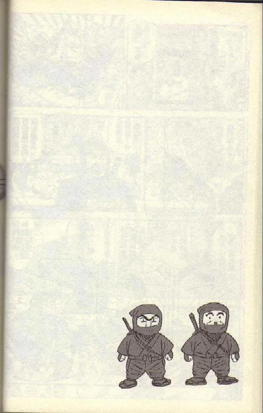Vol117 第47页