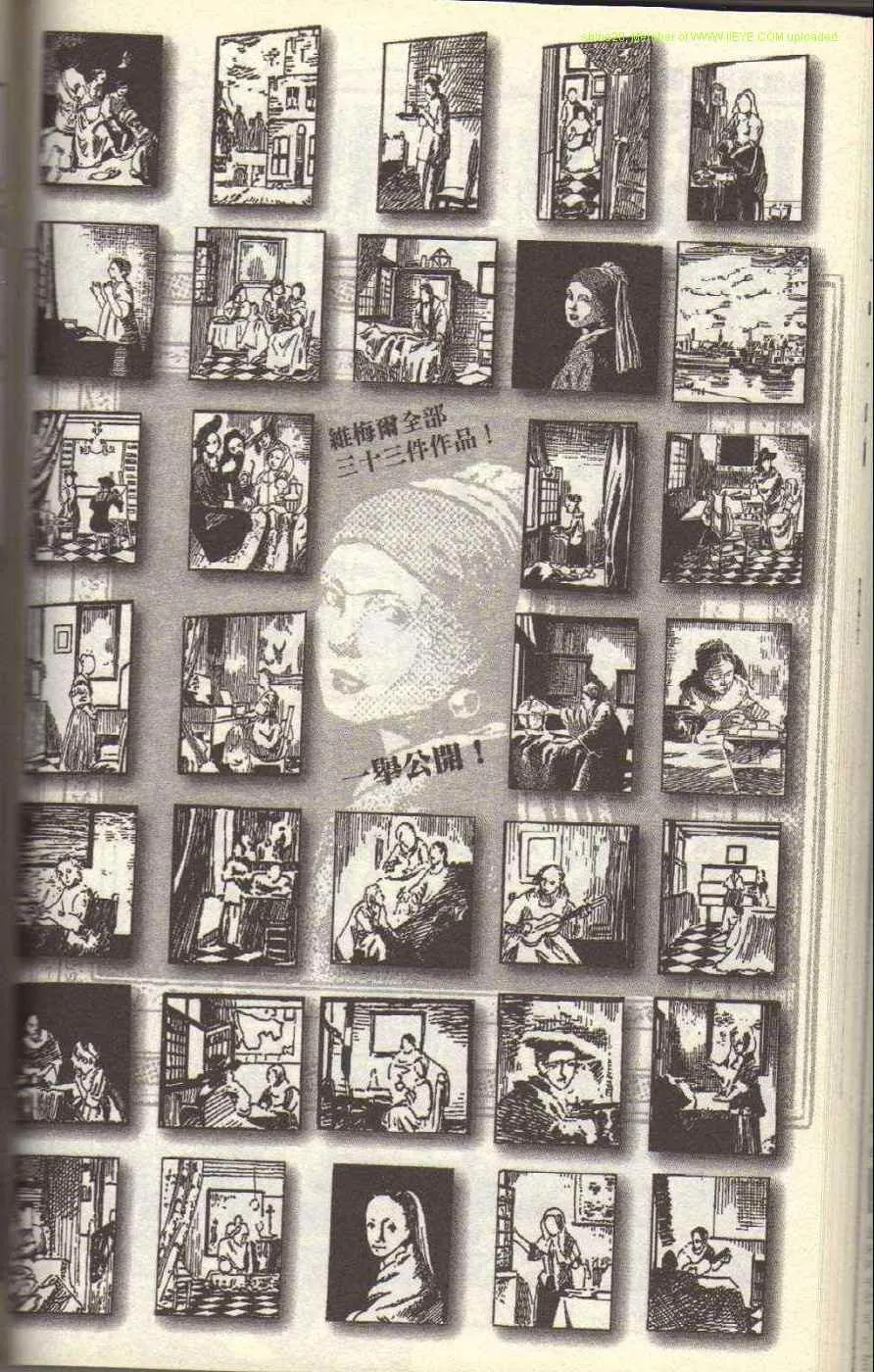Vol117 第128页