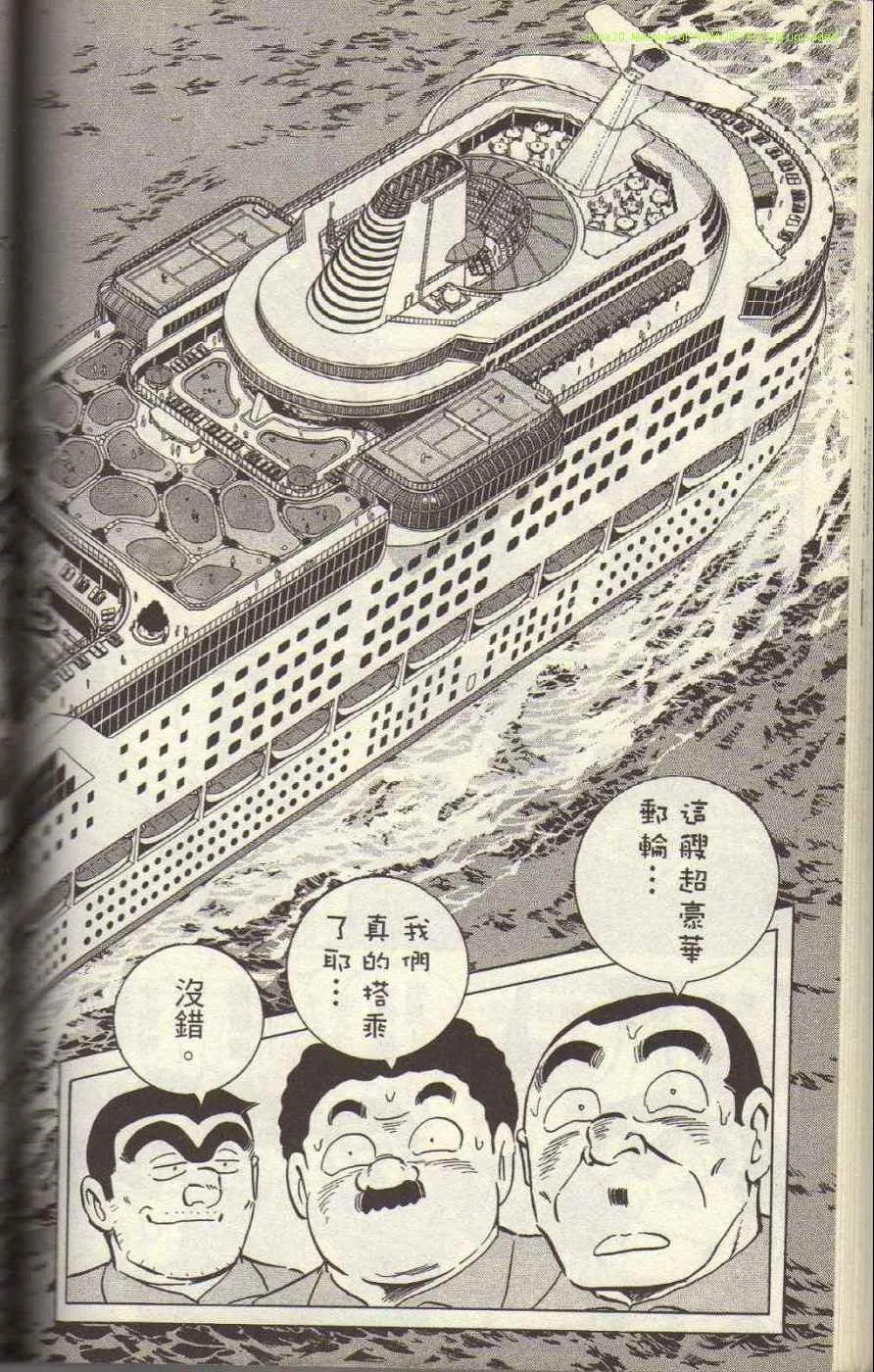 Vol117 第171页