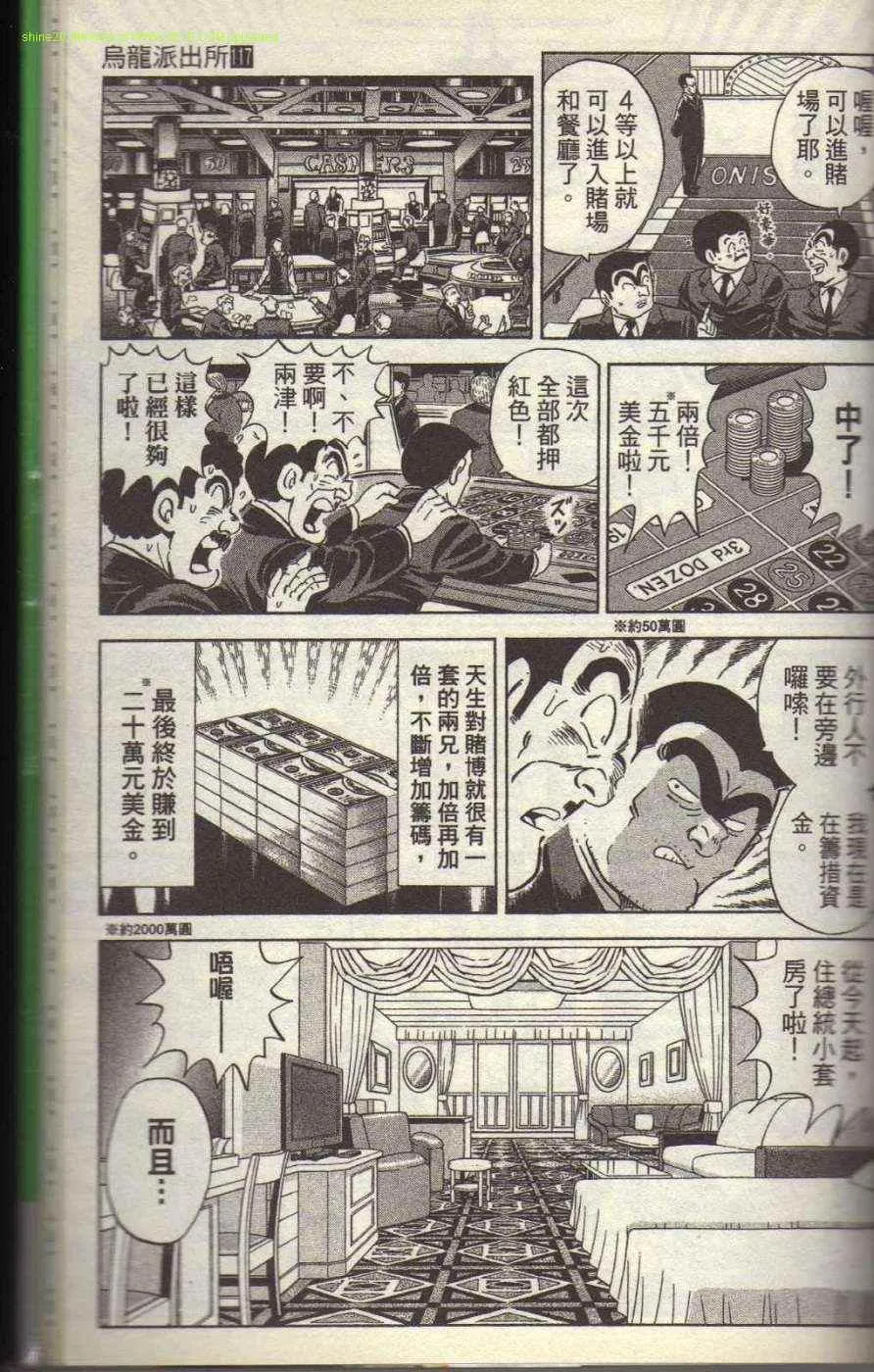 Vol117 第182页