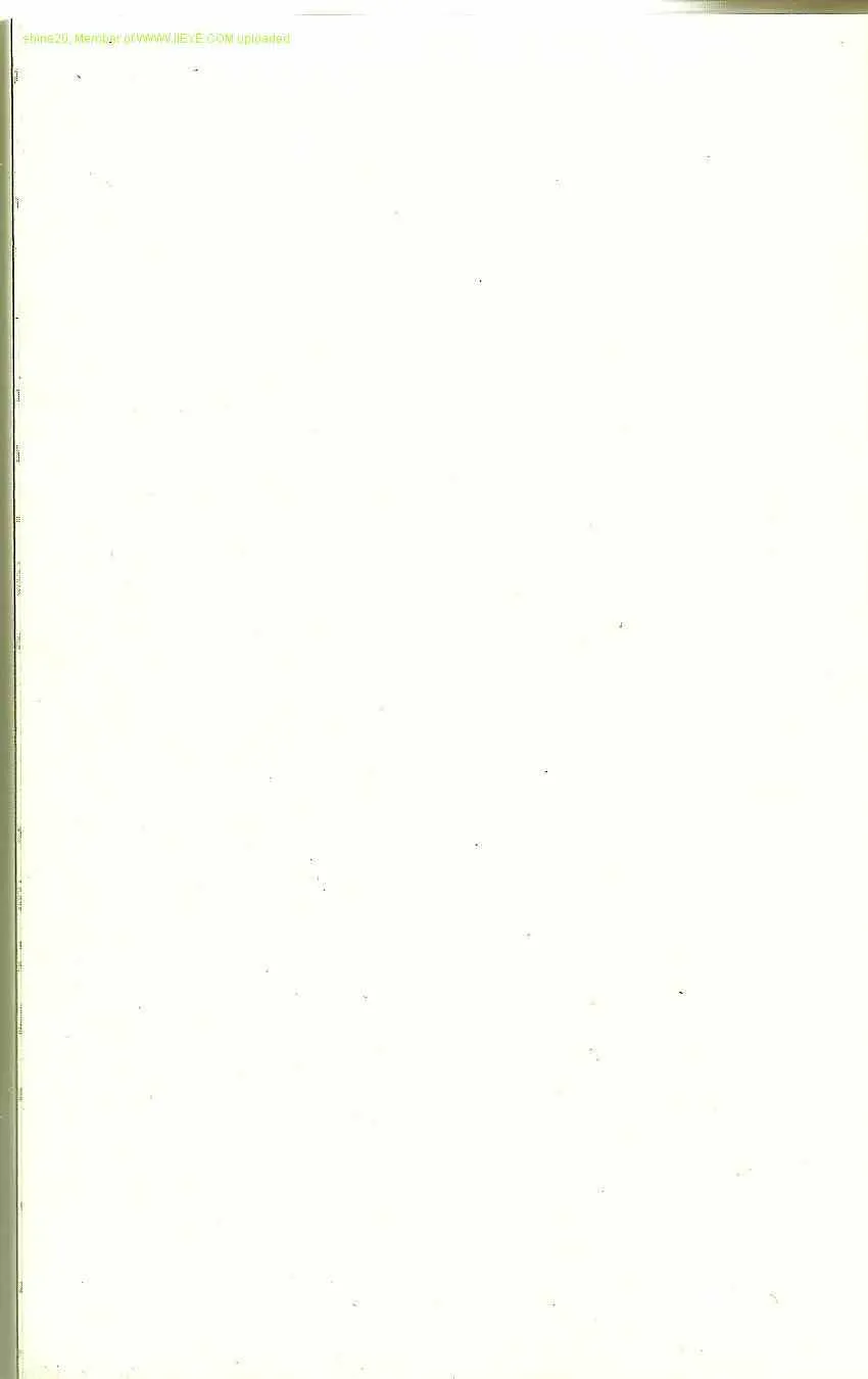 Vol118 第3页