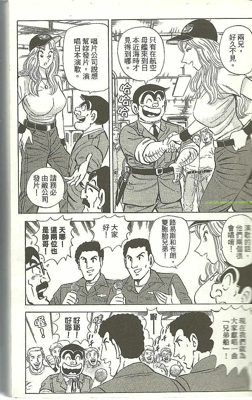 Vol118 第15页