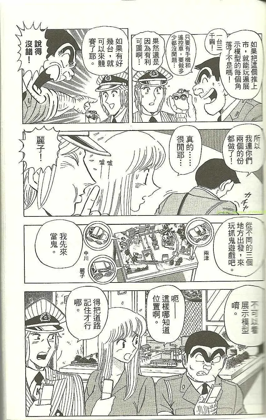 Vol118 第39页