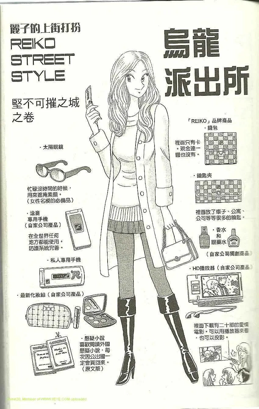 Vol118 第47页