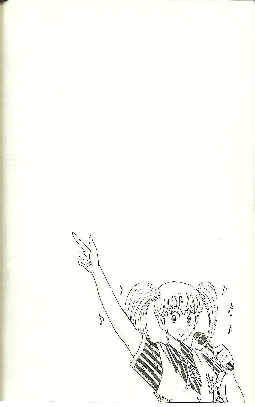 Vol118 第107页