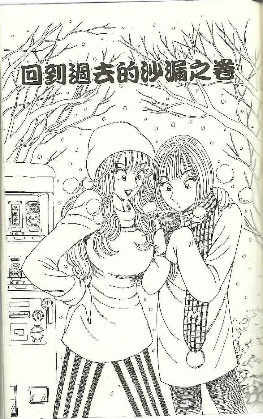 Vol118 第148页