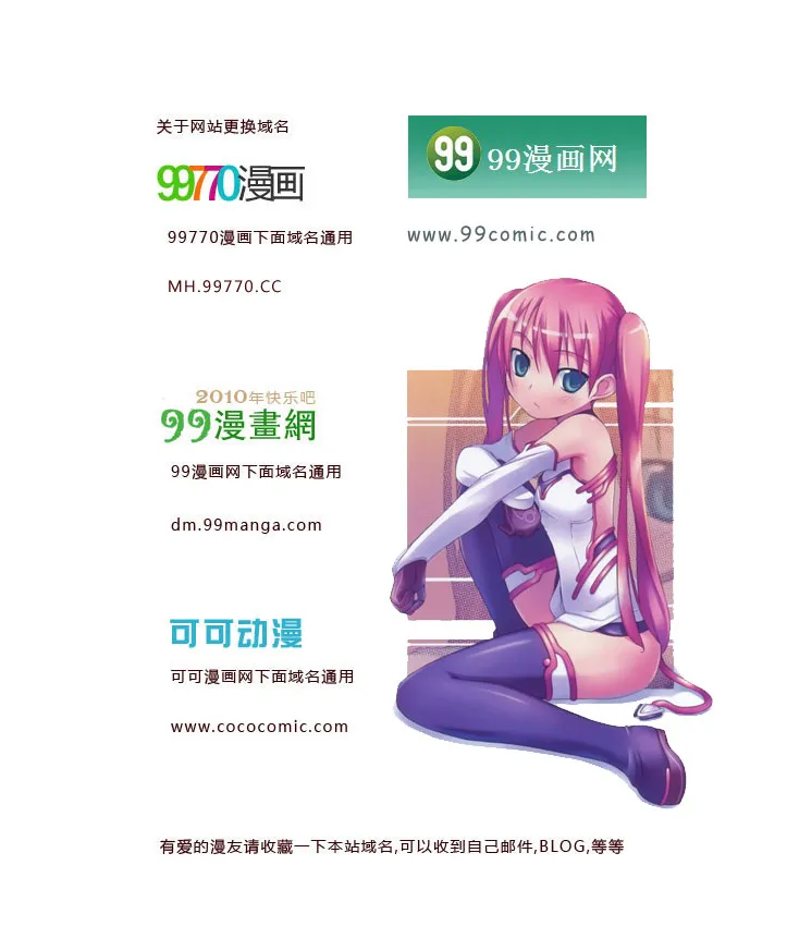 Vol118 第170页