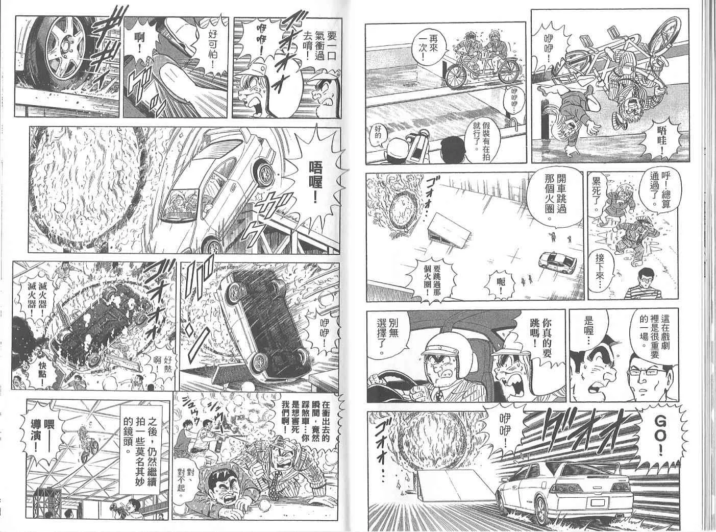 Vol119 第12页