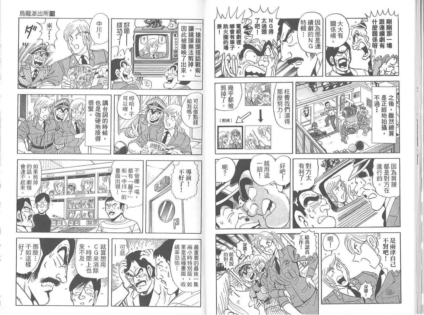 Vol119 第13页