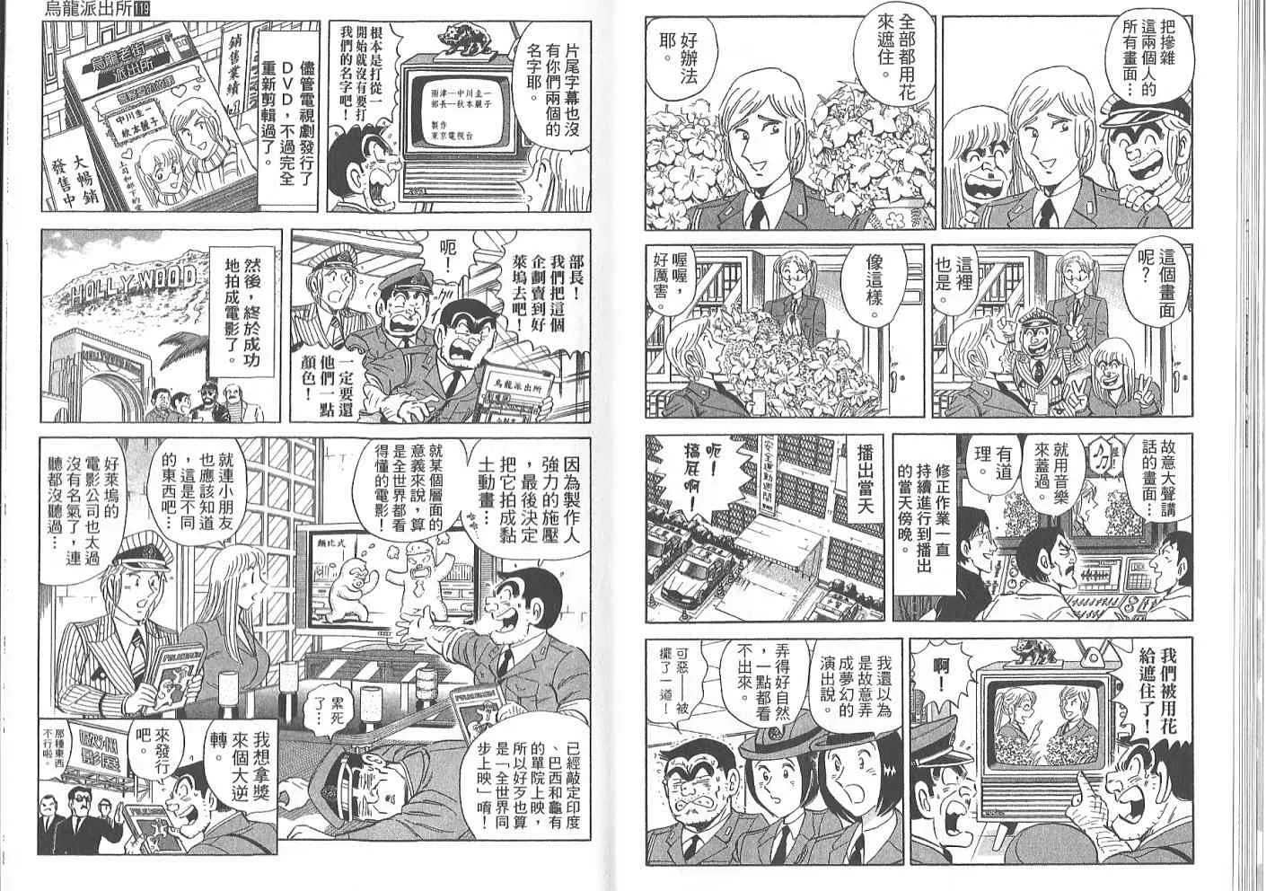 Vol119 第14页