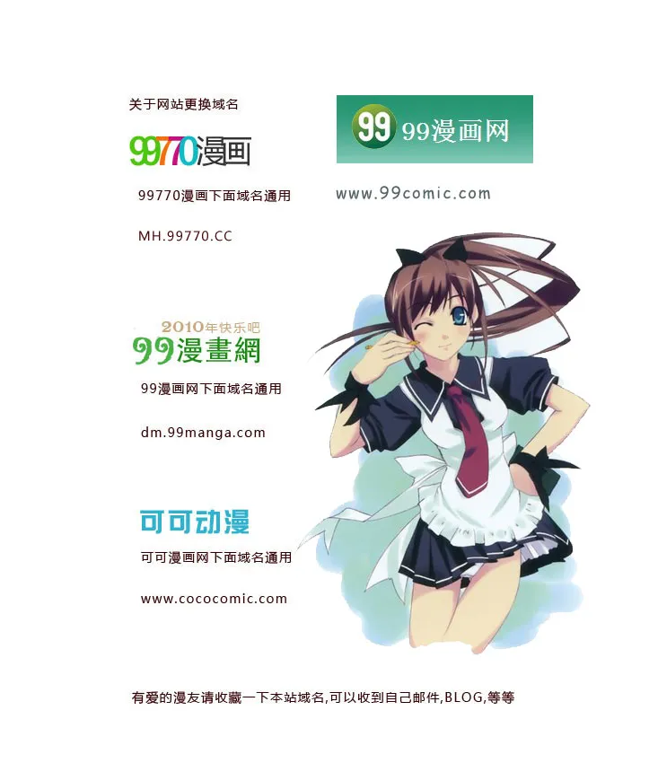 Vol119 第47页