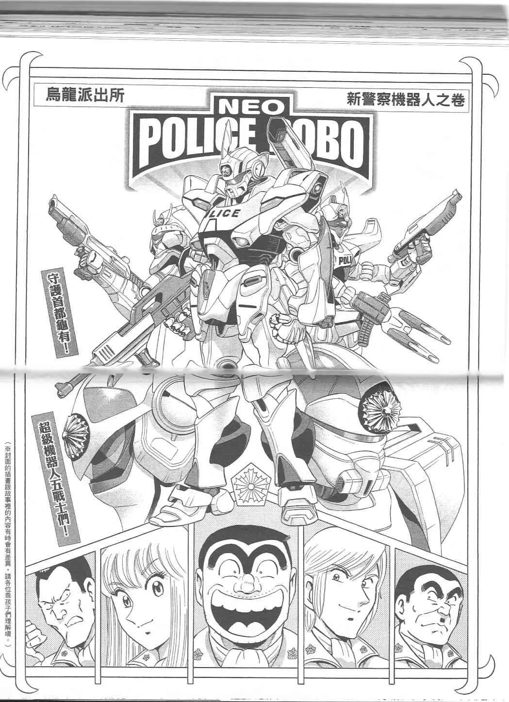 Vol119 第87页