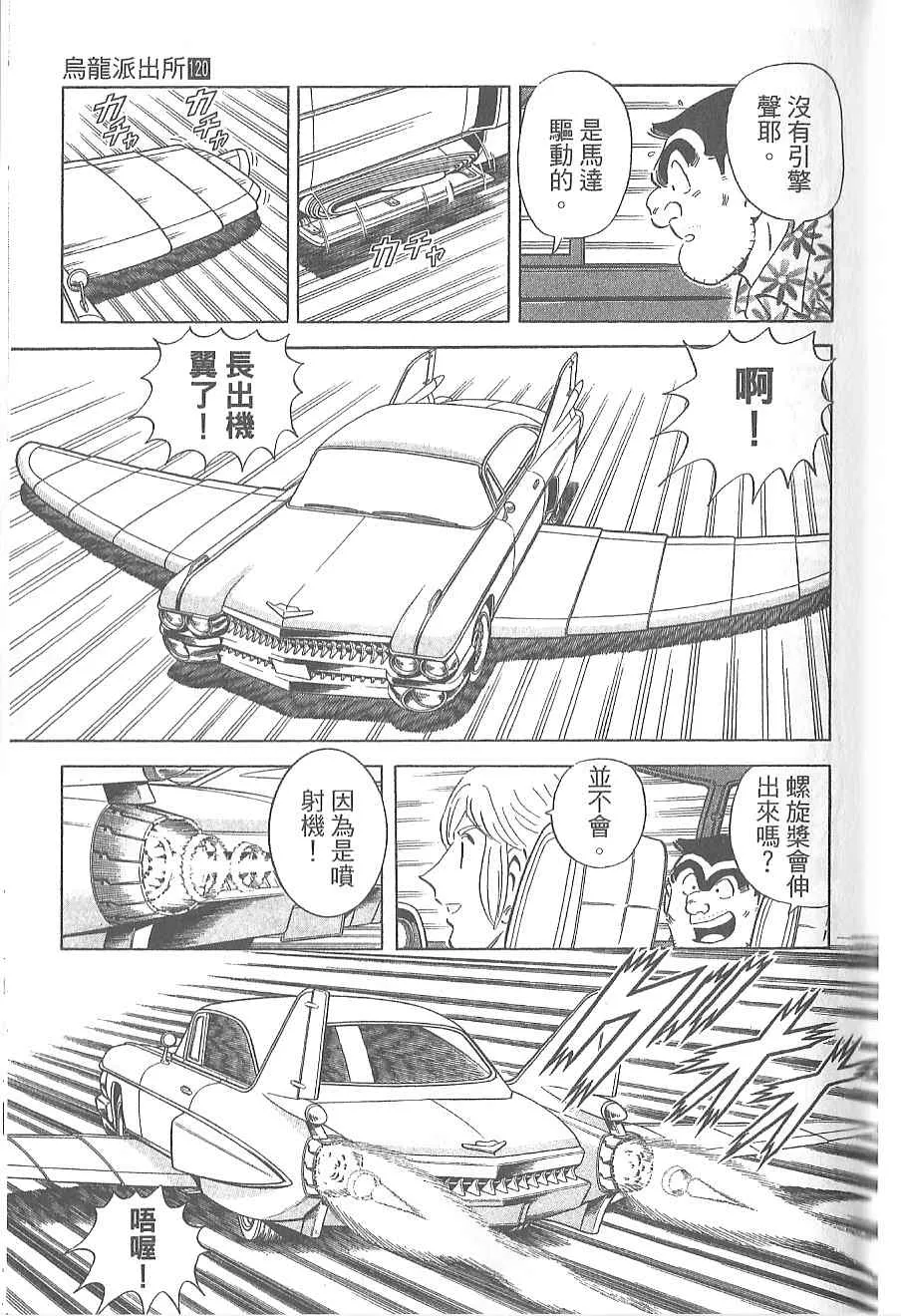 Vol120 第73页