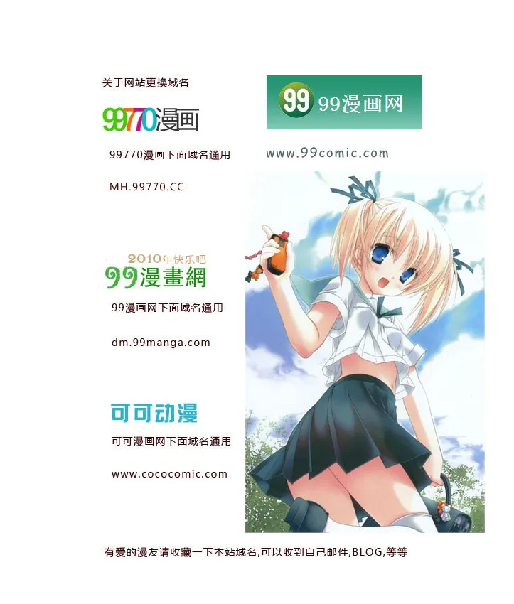 Vol120 第87页