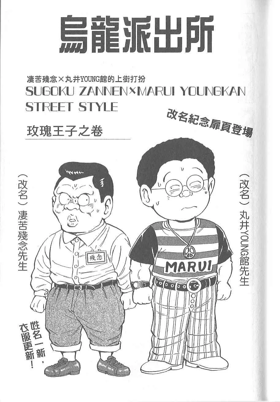 Vol120 第98页