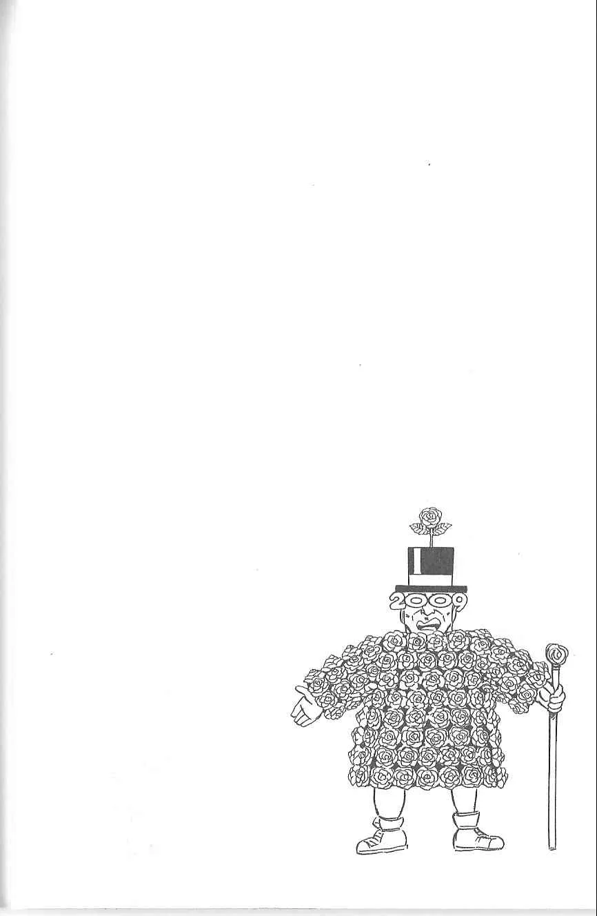 Vol120 第117页