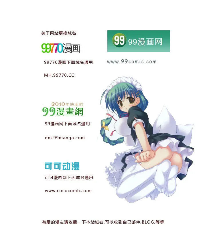 Vol120 第186页