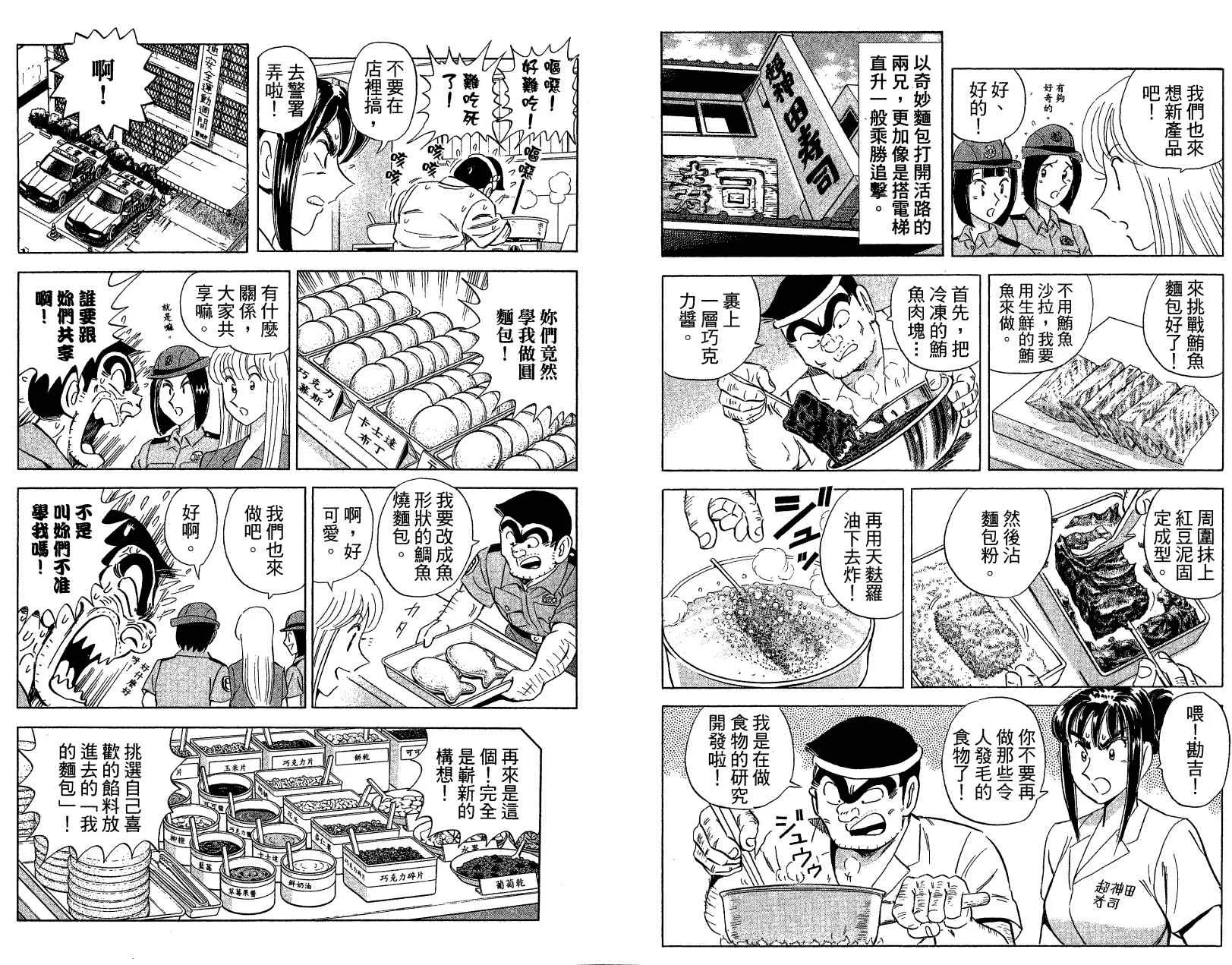 Vol121 第15页