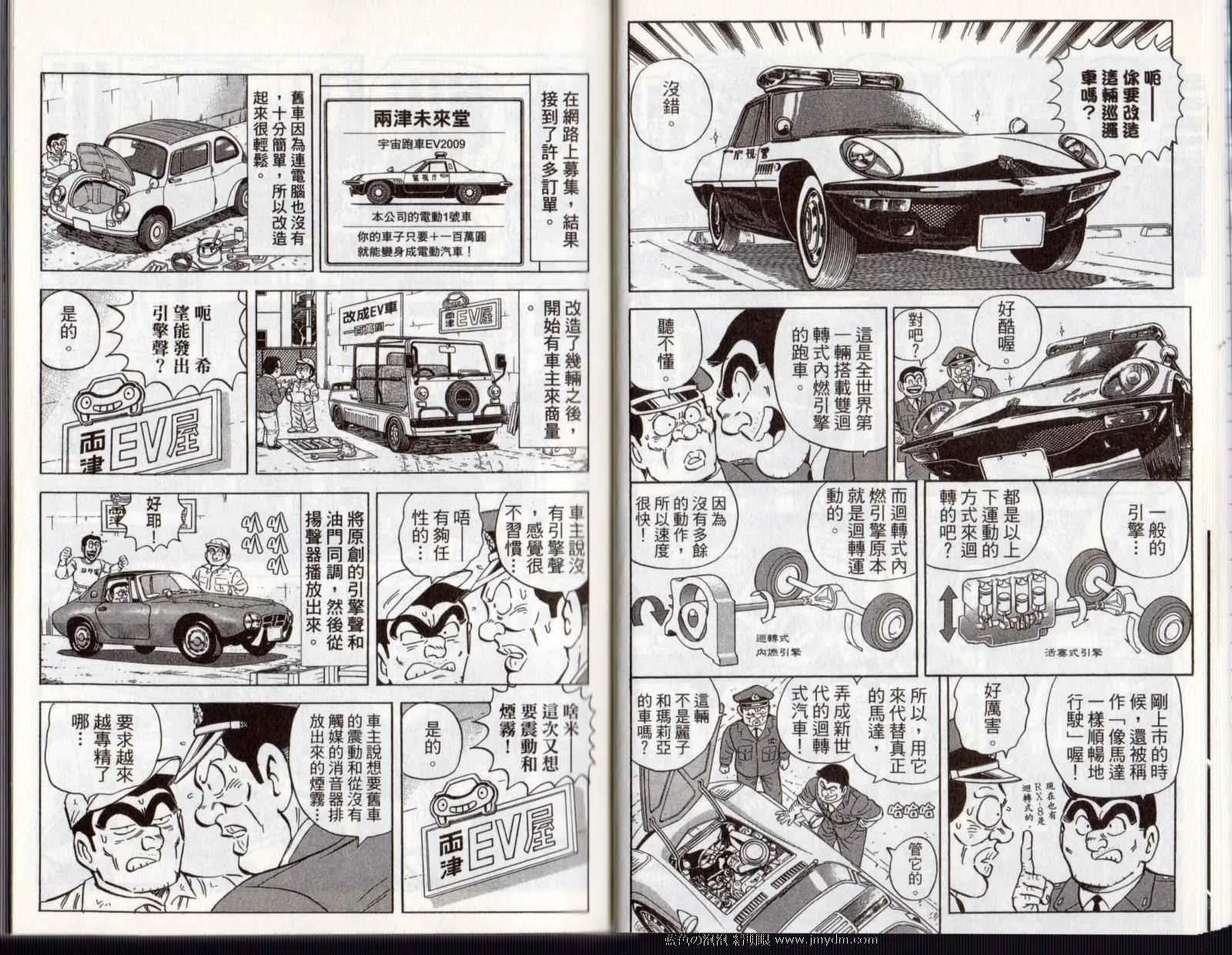 Vol122 第12页