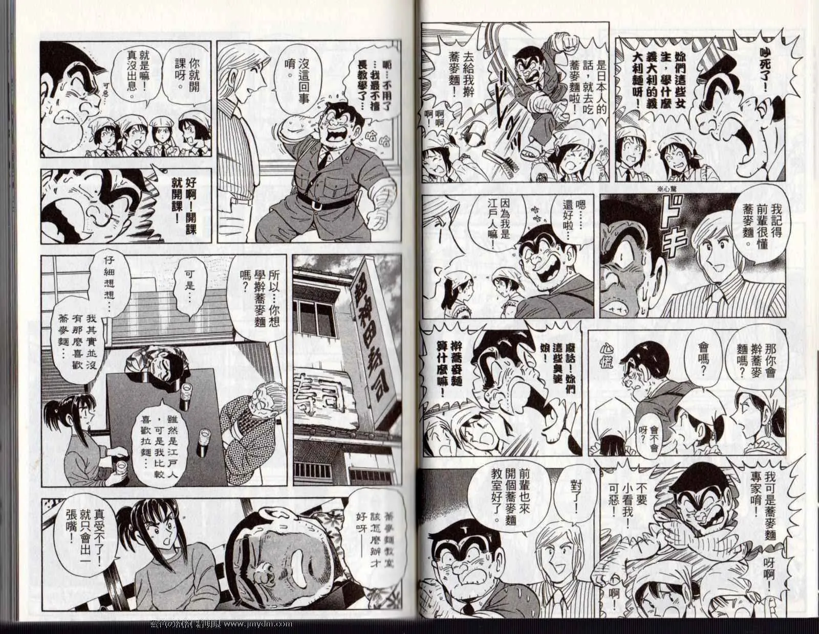 Vol122 第18页
