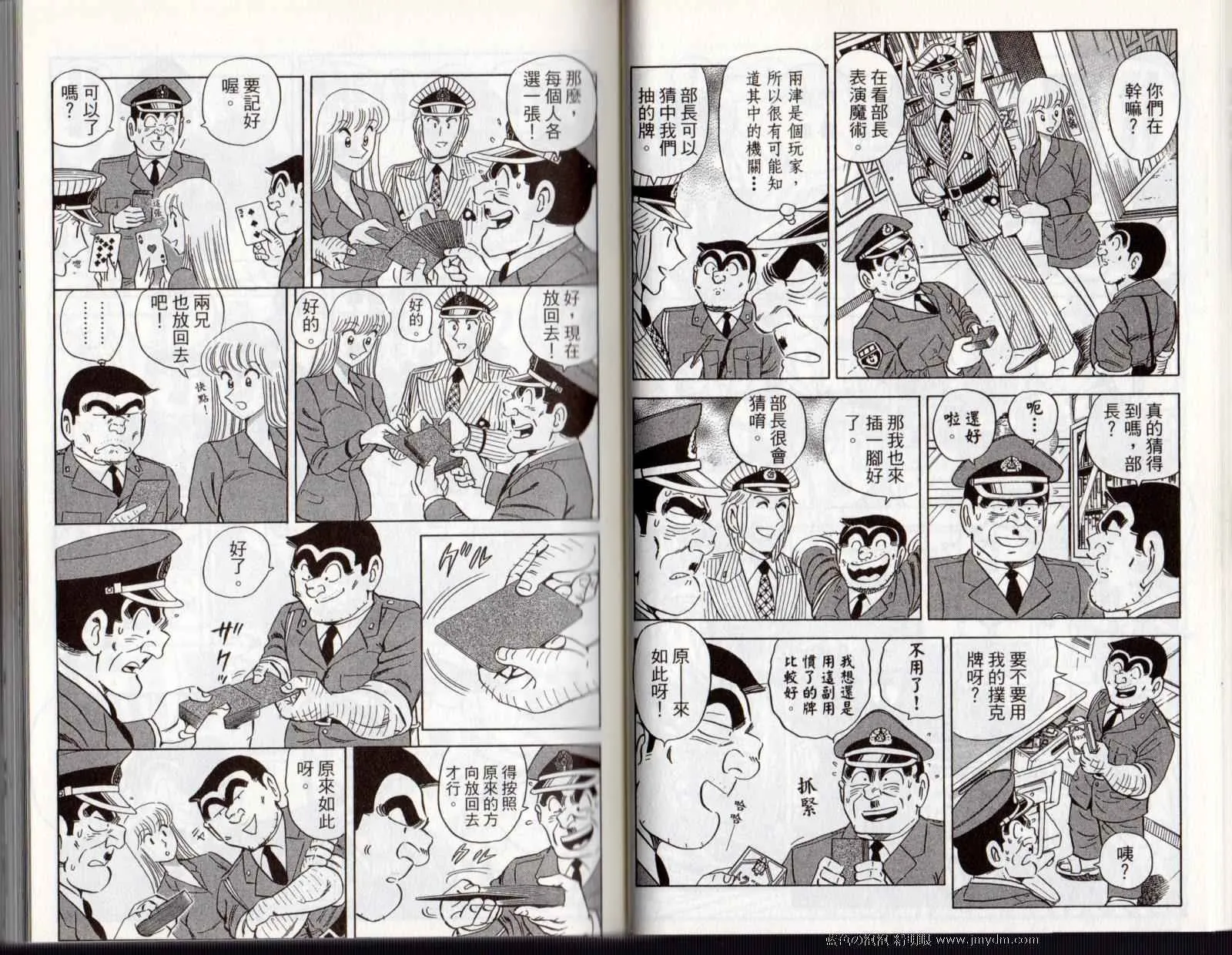 Vol122 第27页