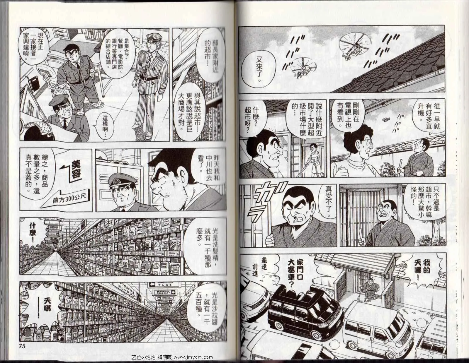 Vol122 第39页