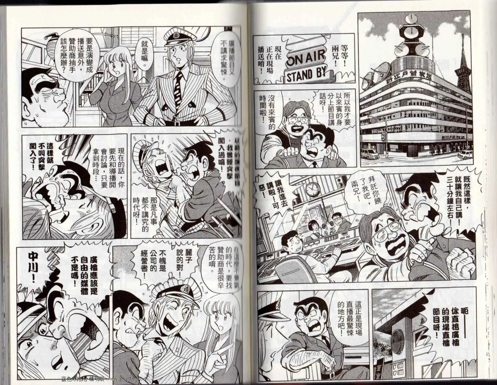 Vol122 第45页