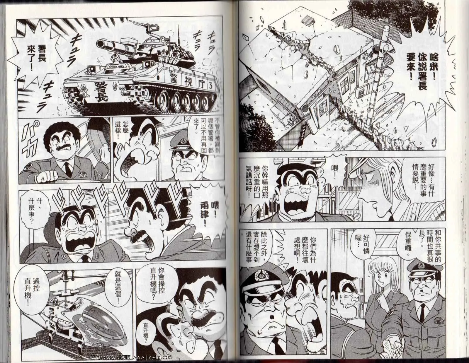 Vol122 第55页