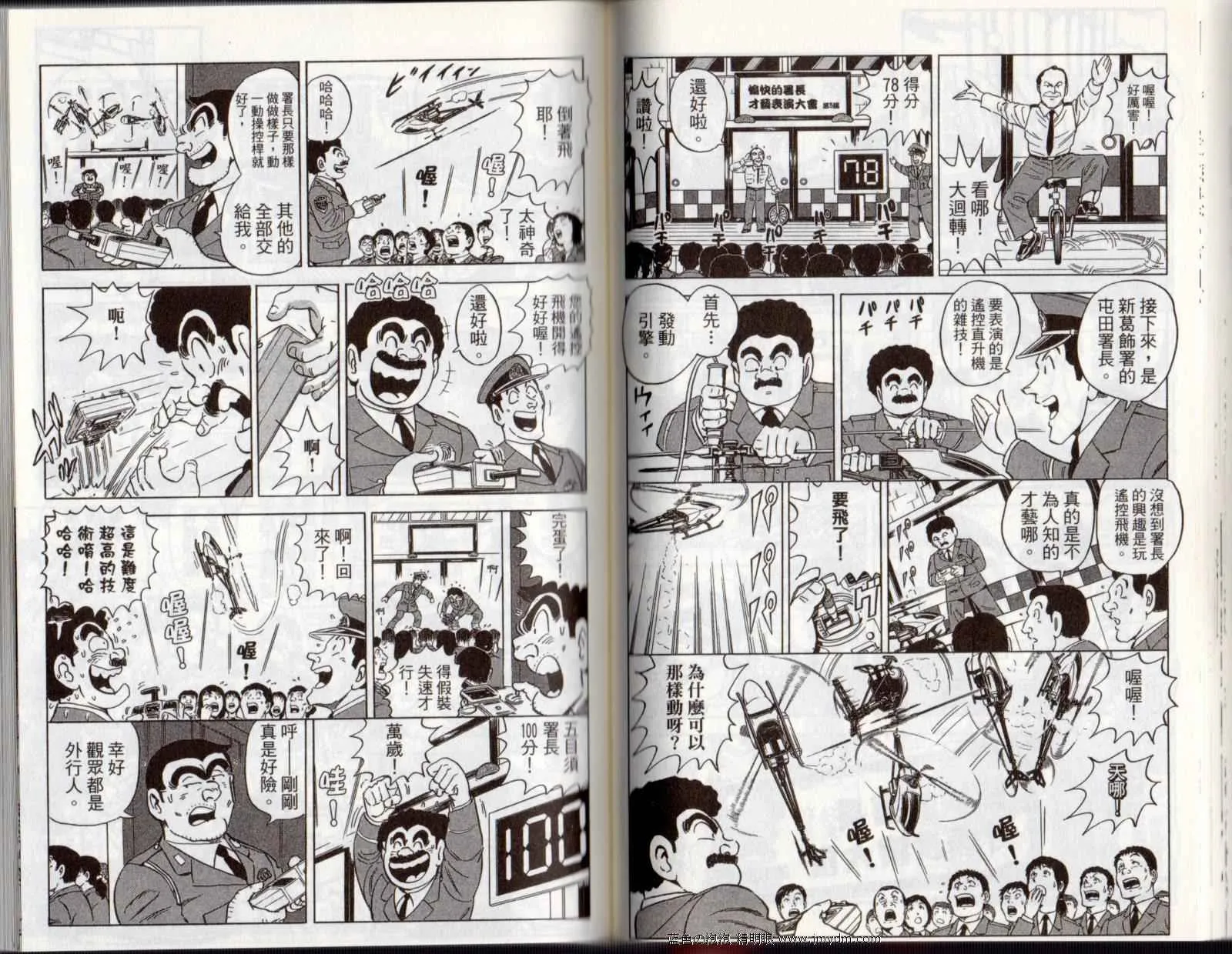 Vol122 第60页