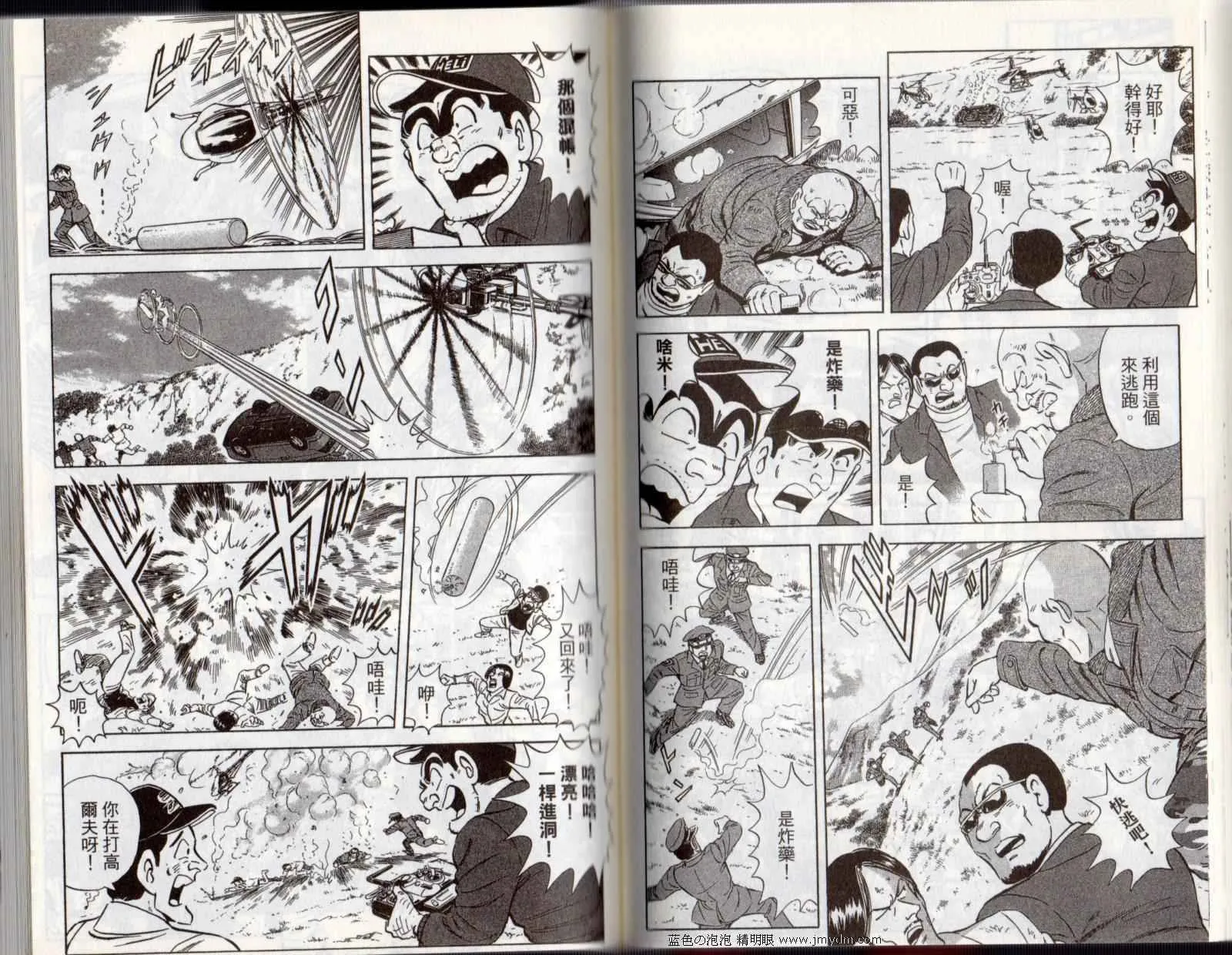 Vol122 第62页