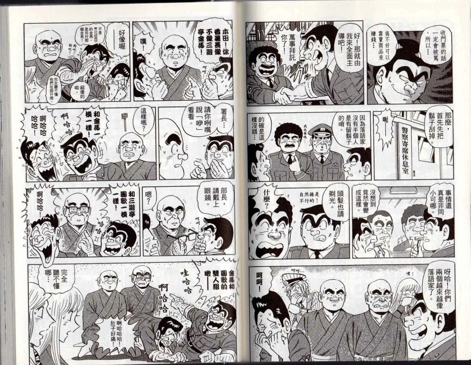 Vol122 第68页