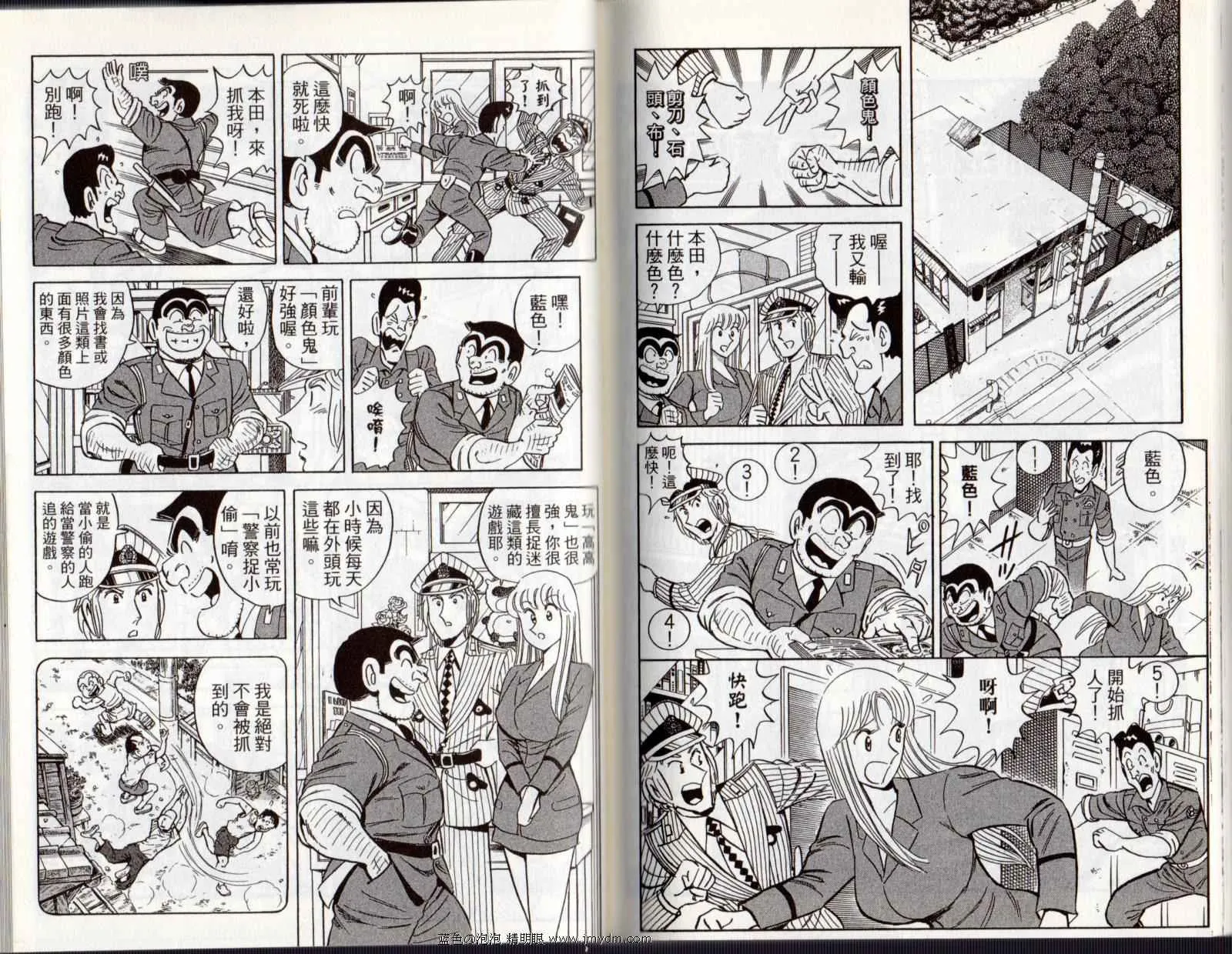 Vol122 第75页