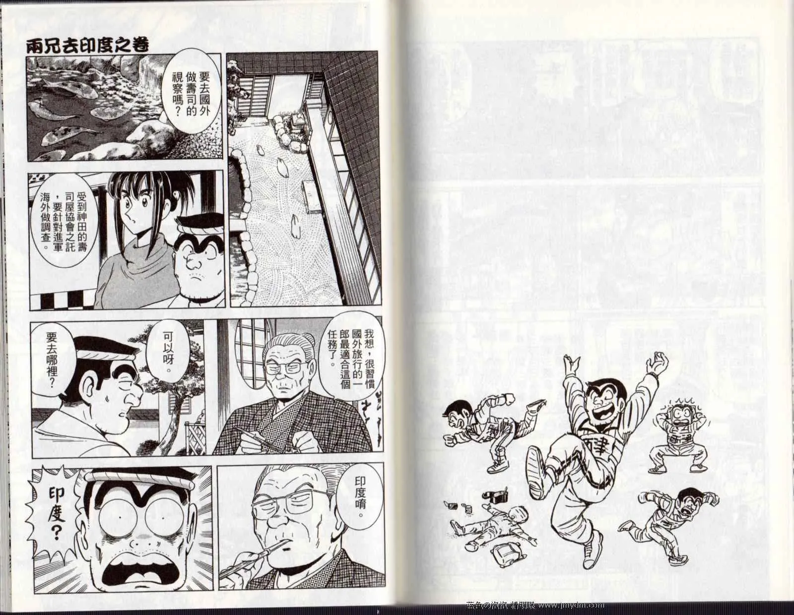 Vol122 第84页