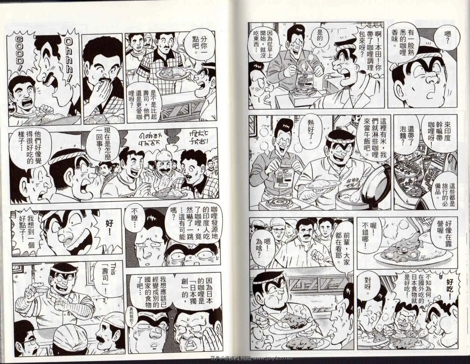 Vol122 第89页