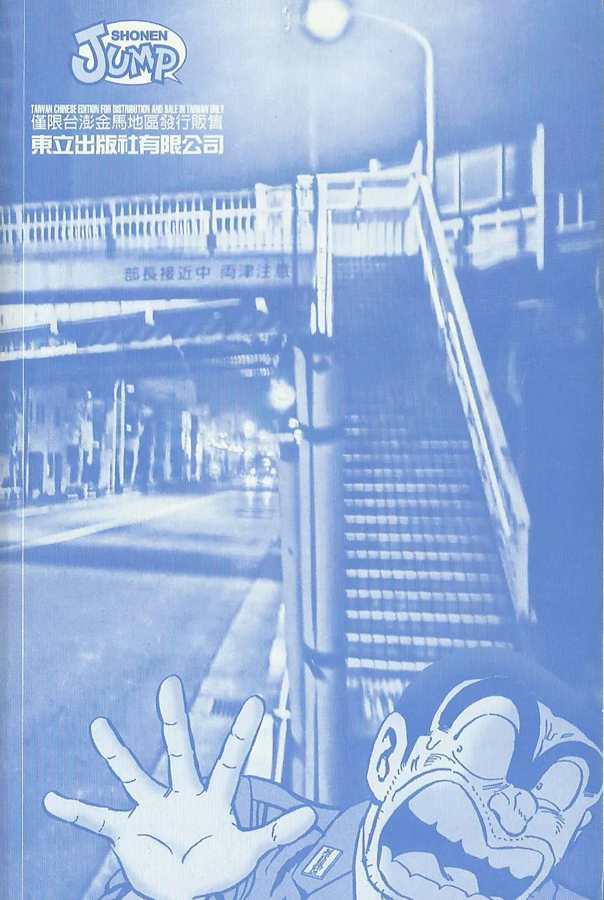 Vol124 第10页