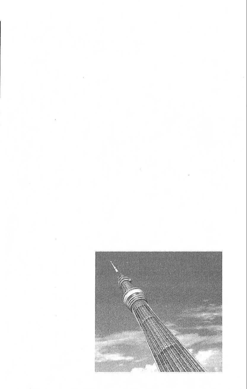 Vol124 第15页